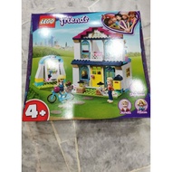 LEGO 41398 Friends Stephanie's House