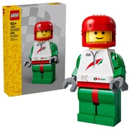 LEGO 40819 Up-Scaled Racing Driver Minifigure Building Set