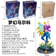 Dream Phoenix Marco One Piece GK Anime Scene Statue Figure Figure Model Boxed Shipment UIWS