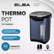 ELBA Thermo Pot ETP-R3292(BL) - Bottom Heating Element Blue (3.2L/730W)