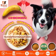 DF Dog Food Premium Wellness Bowl - Chicken Banana Cinnamon Flavor for All Dog Sizes & Life Stages