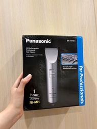 正版國際牌Panasonic ER1410 電剪 整組含刀