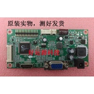 Hyundai E Paisongren E2706 W2706T R240A R270 Drive Board JRY-L58CDT9-GV2