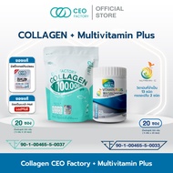 เซ็ตคู่ผิวขาวใส CEO FACTORY คอลลาเจน 100000 mg. และมัลติวิตามินพลัส