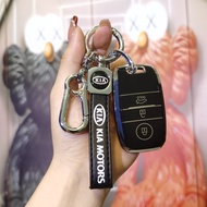 Kia k3 Key Cover Smart Run k5 k2 Ao Run kx3 k4 kx5 kxcross Yi Run Huanchi Kaiku Dedicated