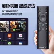 Universal TV Remote Control Universal TV Remote Control Smart Applicable Full LCD TV 26.3.22
