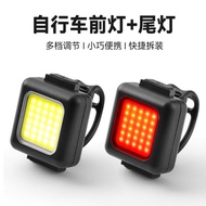 Mountain Bike Light Night Cycling Night Cycling Night Headlight Tail Light Cycling Balance Children'