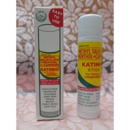 Katinko Ointment Stick