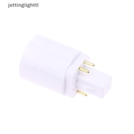 JETTING 3Pcs 4 Pin Conductive G24 To E26/E27 Soet Adapter G24Q Lamp Base Adapter G24Q To Medium Ligh