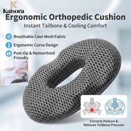 Kaisora Donut Cushion Office Postpartum Pressure Pain Relief Seat Donut Pillow Back and Sciatica Rel