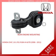 HONDA CIVIC 1.8 L FD1 R18A I4 AUTO (2006 - 2011) - REAR ENGINE MOUNTING - 50890-SNA-A81