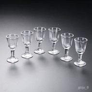 XY?Hallucination Wuliangye Wine Glass Wuliangye Wine Set White Wine Glass Moutai Shot Glass Crystal150MLFair mug10MLTass