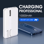 High Capacity Powerbank⭐Remax Series🌟 Series10000/20000/30000mAh|Fast Charger|Dual