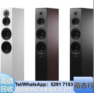 長期購 Dynaudio 揚聲器 尊寶Jamo、B&W寶華韋健、博士Bose、CD機、解碼機、cd、黑膠、卡式帶等歌手專輯、beyond 譚詠麟等歌手cd 卡式帶 Denon天龍 哈曼卡頓Harman