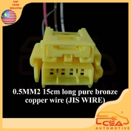 1 PCS 4PIN CLOCK SPRING SOCKET PERODUA TOYOTA DAIHATSU AIRBAG MULTIFUNCTION STEERING