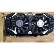 （保固45日專案）微星 GTX1050/OC 2GD5、二手良品顯示卡、約八成二新、無需額外供電