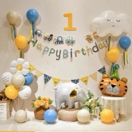 Yellow birthday balloon decoration Set for children birthday decoration set birthday balloon