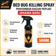 Bed Bug Killer Spray / Ubat Pepijat Berkesan / Ubat Kutu / 跳蚤臭蟲药水殺蟲劑 / 跳蚤喷雾 / 臭虫药