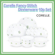 CORELLE Fancy Stitch Dinnerware 10p Set/Natural Tableware/Corelle USA set/ Dinnerware Corelle set/Corelle Dining Sets/Plate set/Bowl set/Bowl Large/Round Medium Plate/Round Large P