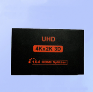 HDMI分配器一分四切換器同屏器分頻器【一分四】2.0版4K（ 裸機）