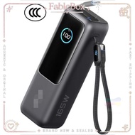 FableBox (CCC) Anker Power Bank 25000mAh 165W Fast Charging | Built-in & Retractable USB-C Cables | 