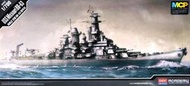 ACADEMY 愛德美 1/700 美軍 密蘇里號戰艦 (BB-63) USS Missouri MCP免上色版