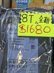 Seagate 8T