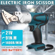 21V Electric Cutting Tool Portable Cordless Rechargeable Electric Scissor Metal Sheet Shear Cutter S
