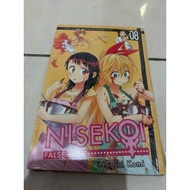 Nisekoi comic book vol 8