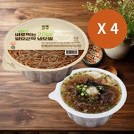 [Low-calorie ready-to-eat] Fermented Konjac Cold Buckwheat Buckwheat Soba Buckwheat Noodles 70kcal 3