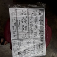 Flyers design n printing. A4,A5,A3