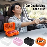 JONY Car Deodorizing Soap Dish, Breathable with Lid Car Soap Box, Practical Advanced Simple  Printin