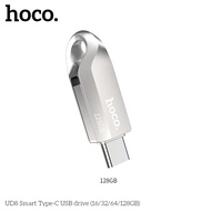 แฟลชไดรฟ์ 3.0 2in1 จัดเก็บรูปภาพ/วีดีโอ/เพลง USB-C/USB-A รองรับทุกอุปกรณ์ HOCO UD8