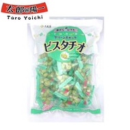 日本千成堂脆皮開心果(大包裝)225g (原味) 1包 (新舊包裝隨機發貨)(平行進口)
