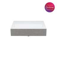 LG CineBeam Laser 4K HU715QW Gray Ultra Short Throw Beam Projector