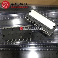 PS21267-P PS21267-AP PS21265-AP PS21265-P PS21265-AH Modul IPM