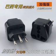 AYABDG Power Adapter Power Plug Size / Us / Eu To Switzerland Ac / PLUG 3 CONVERTER UK US EU Adapter