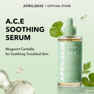 [APRILSKIN official] A.C.E Serum｜Mugwort Centella Serum for Soothing & Calming｜3-Second Claming｜Mugw