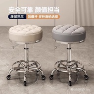 Rotating Stool Da Gong Hairdressing Special Chair Da Gong Stool Household Stool Beauty Lift Barber S