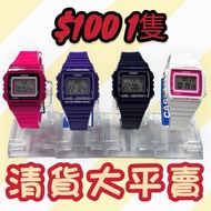 旺角門市 100%全新 Casio watch 手錶 $100/1 隻 有計時/鬧鐘/燈光/防水50米，清倉大平賣
