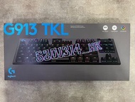 【全新行貨 門市現貨】Logitech G 無線80%機械式遊戲鍵盤 G913 TKL