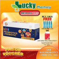 GKB KIDS PROBIOTIC+PREBIOTIC 30S