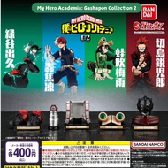 Bandai Gashapon My Hero Academia Gashapon Collection 2