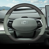 ที่ปัดรถหนังบางพิเศษสำหรับใช้กับ Changan Q07 ปี 2025 ที่ปัดรถกันลื่นสำหรับทุกฤดูกาล ที่ปัดรถหนังเนื้