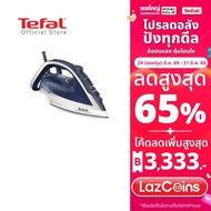 Tefal เตารีดไอน้ำ ULTRAGLIDE ANTI CALC PLUS รุ่น FV5820  เตารีดผ้าไอน้ำ เตารีดtefal เตารีดไอน้ำTefal