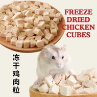 Pet Snacks Freeze Chicken Cubes Booster Gemuk Premium foods Dog treats cat snacks cat treats kiub ay