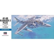 Hasegawa 00454 1/72(D24) AV-8B Harrier II Plus model kit
