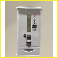 ✅ ✟ ◳ Raisu Rice Master/Rice Dispenser and Storage JOLLY 25kg