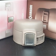 Cup Lid Coaster Rubber Block Universal Zojirushi Thermos Cup Lid SM-SA/SC/SD/36/48/60 Bounce Lid Acc
