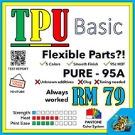 TPU Basic (Harimau3D) Filament 1KG 1.75mm | Easy + Smooth + Flexible | Compatible Bambu, Creality, Q